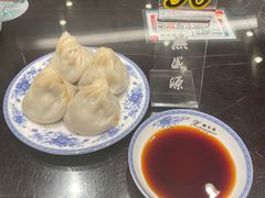 -熙盛源(凤凰街店)