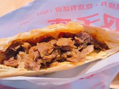-西少爷(五道口店)