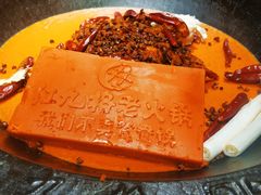 -红九格老火锅(三峡广场店)