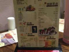 菜单-一味一厨(泰华店)