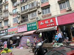 -修拉杆箱·行李箱日默瓦