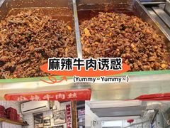 -观音桥步行街