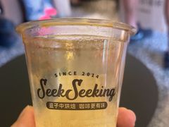 -SeekSeeking咖啡专门店(堰塘街店)