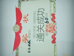 -JOJO实景沉浸侦探剧本杀(大悦城店)