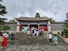 -总统兵马大元帅府