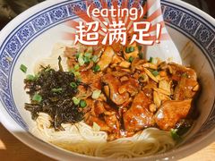 -沪西老弄堂面馆(定西路店)