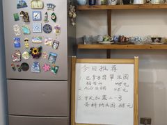 -参差咖啡(水果湖公园店)