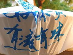 -陈记麻辣烫(浦口道店)