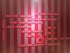 -梵高星空艺术馆(北京旗舰店)