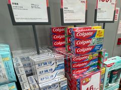 -屈臣氏(黄埔花园店)