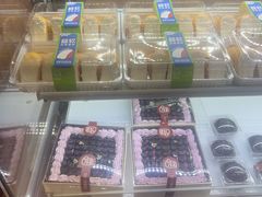 -7号里低糖生日蛋糕(南阳路店)