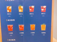 -春丽小马(济南恒隆广场店)