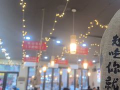 -亿牌牌东北烧烤(怀特店)