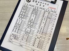 -圆宝台湾小吃(迎津街店)