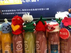 -blt精品超市(南京环宇城店)