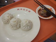 -庆丰包子铺(西单店)