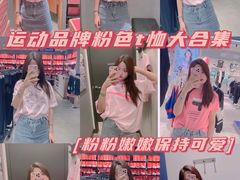 -宁波杉井奥特莱斯广场