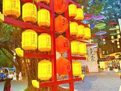 -深圳锦绣中华民俗村