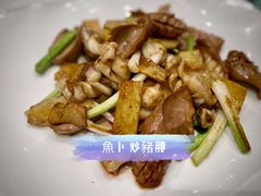 -七寸飝大饭店(马场店)