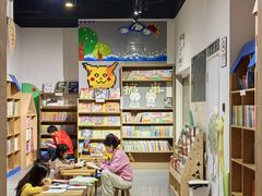 -漓江书院(三祺广场店)