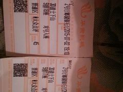 android_upload_pic-华隶影城CINITY120帧(华创店)