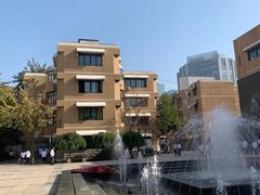 -北京市陈经纶中学