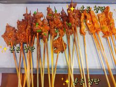 -林二哥宜烤官·宜宾小烧烤