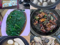 -新记肉骨茶