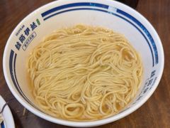 -丝路伊兰·兰州牛肉面(牛街总店)