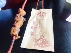 -塔里木新疆饭店(新北万达店)