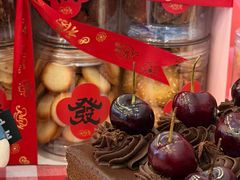 -红宝石·鲜奶小方·海派西点房(南丹店)