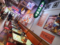 -川正旺江湖菜(三元桥店)