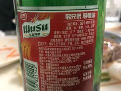 -尔力新疆丸子汤(北屯店)