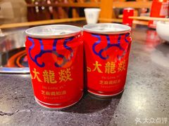 -大龙燚火锅(万象城店)