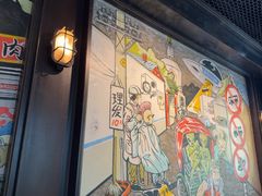 -京A Taproom·精酿餐吧(CBD店)