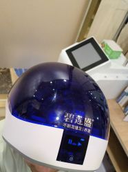 点击看大图 -碧莲盛·不剃发植发