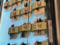 -南宋胡记(杭州体育场路店)