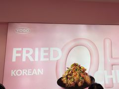 -悠个炸鸡(南京创始店)
