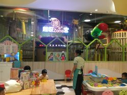 -MELAND(湾悦城店)