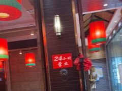 -陈府大宅门成都火锅·手切鲜肉(太原街店)