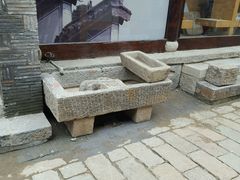 -品腐记·豆腐王朝(老门东总店)