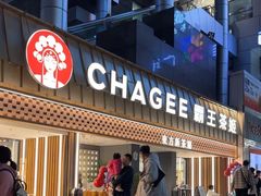 -霸王茶姬(正佳广场店)