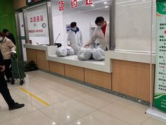 -上海群力中医门诊部(上海群力草药店)