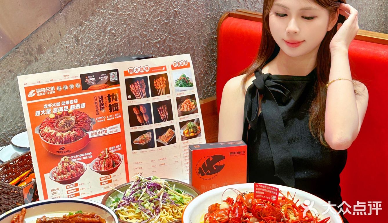 可惜你不在长安。。。