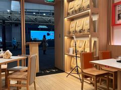 -味千拉面(广州白云机场T1西二店)