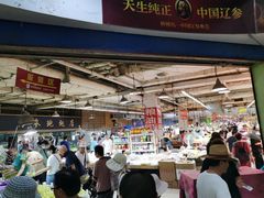 -桃源市场(解放路店)