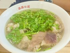 -盈盈水盆(西一路店)