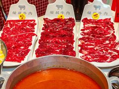 -荣叔港式沙嗲牛肉火锅(正佳潮流店)