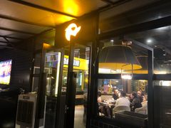 门面-嘎嘎鸭脑壳(蜀汉路店)