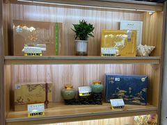 -浙茶集团狮峰·西湖龙井·杭州特产(莫干山路专卖店)